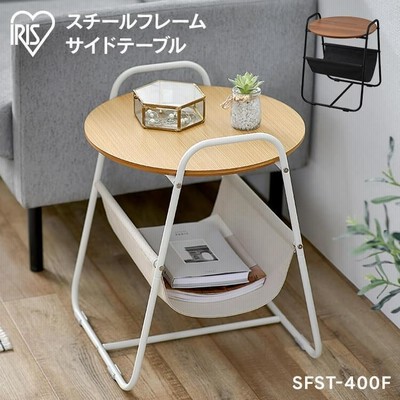 noras ノラズテーブル ウォールナット サイドテーブル