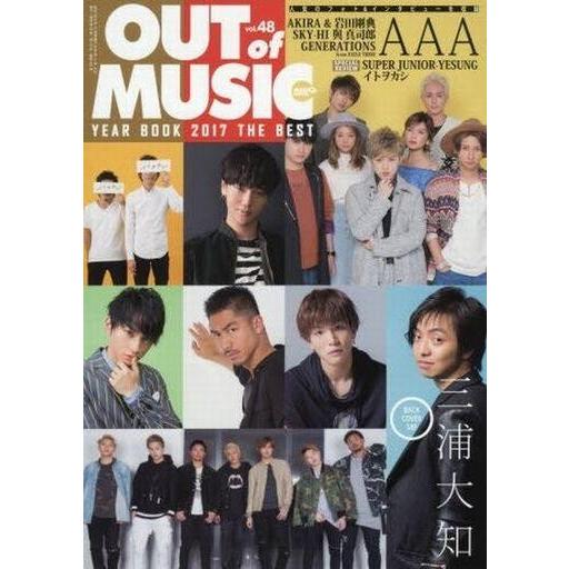 中古音楽雑誌 MUSiQ? SPECIAL OUT of MUSIC Vol.48