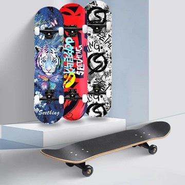 滑板初學者兒童3-6-12歲男孩女生青少年成人15專業四輪雙翹滑板車【北歐居家生活】