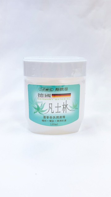 【誠意中西藥局】斯儂恩凡士林-蘆薈滋潤 120G