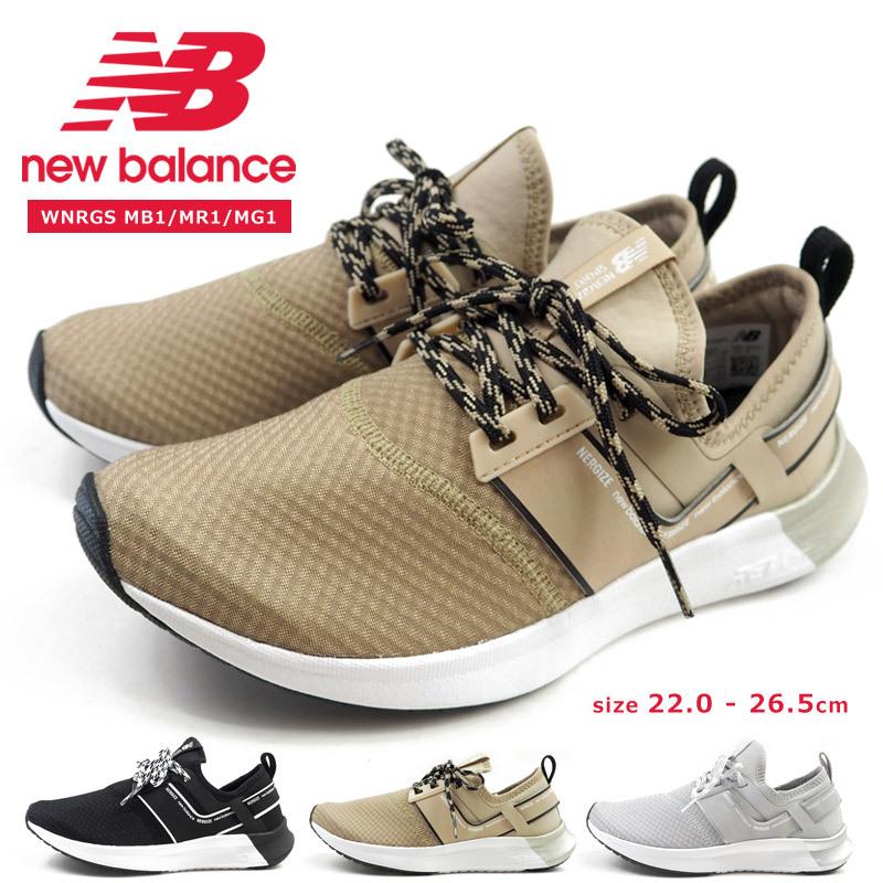 ニューバランス new balance スリッポン NB NERGIZE SPORT W エヌビー ...