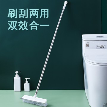 長柄硬毛地刷廁所廚房浴室瓷磚清潔刷硅膠掃把組合刷掃水地刮掃帚