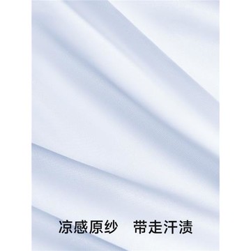 草本初色無痕內褲女冰絲裸感蜜桃臀抗菌純棉襠薄款透氣中腰三角褲