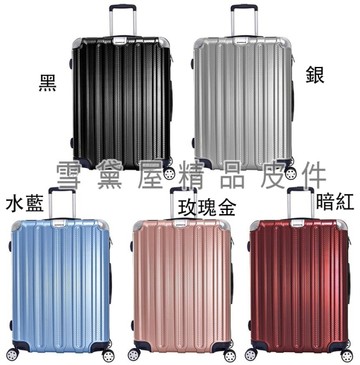 ~雪黛屋~LEAD 24吋行李箱防撞加大容量固定固定海密鎖硬殼360度旋轉耐摔耐磨損檢測通過箱體S2514