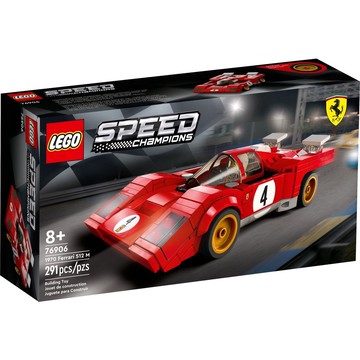 🟦電積系🟩淡水🟥(660)LEGO 76906 1970 法拉利 512M 🟨賽車系列