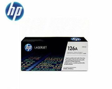 【領卷現折+APP下單最高10%回饋】HP 126A CE314A 原廠感光鼓 (適用CP1025/M175/M176/M177/M275)