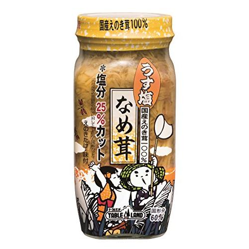 テーブルランド うす塩なめ茸 60% 390g