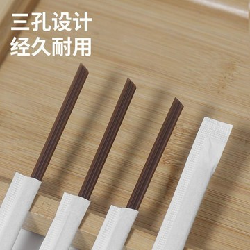 🔥臺灣出🔥【1000入！】一次性 吸管 獨立包裝 白色 咖啡 PP 熱飲尖頭 小孔 茶顏 奶茶吸管