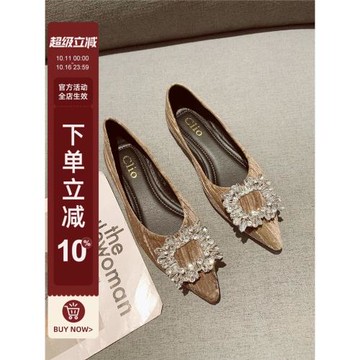 2025秋季新款韓版氣質時尚水鉆方扣淺口尖頭平底鞋舒適軟底單鞋女