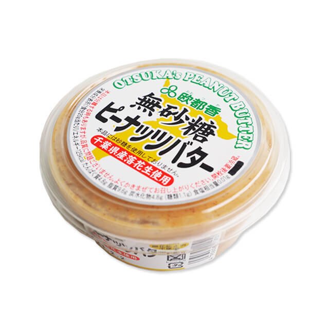 欧都香 ピーナッツバター 150g (無砂糖)