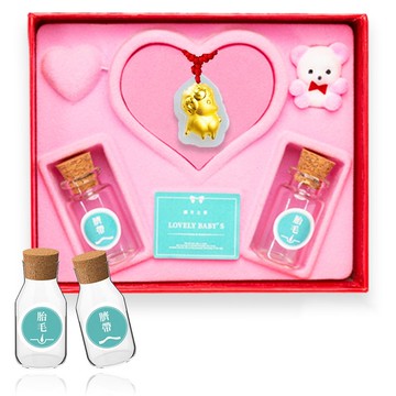 【童樂繪金飾】萌萌羊 初見之喜彌月千足金和田玉禮盒(彌月金飾)