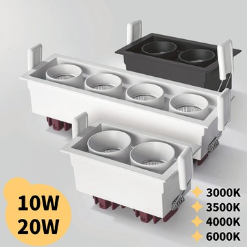 10W/20W 方形崁燈 H05-JBR-31001B/W、31002B/W