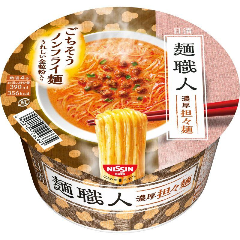 日清 麺職人 担々麺 100g ×12個