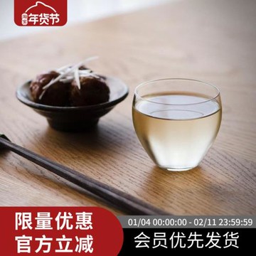 石冢硝子aderia 日本 清酒杯薄玻璃杯子冷萃冰滴咖啡水杯禮物呂梟