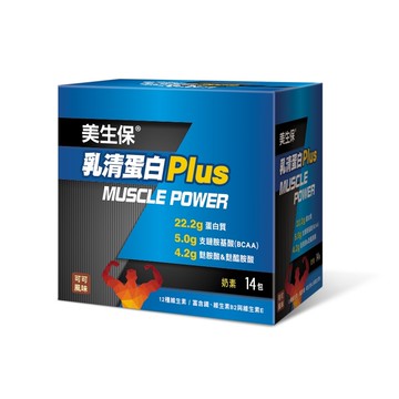 三多美生保乳清蛋白Plus