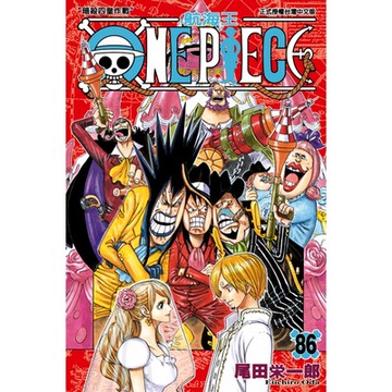 ONE PIECE～航海王～(86)_Readmoo 讀墨電子書