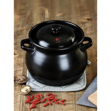 康舒陶瓷砂鍋湯鍋燉鍋沙鍋家用大容量瓷煲粥煲明火直燒耐熱燃氣鍋