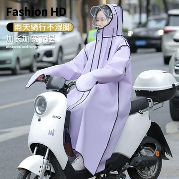 限時下殺 電動車 電瓶車 雨衣 長款 雨披 機車雨衣 雨衣電動車女款男專用防暴雨款全身騎車新款一體式電瓶車雨披