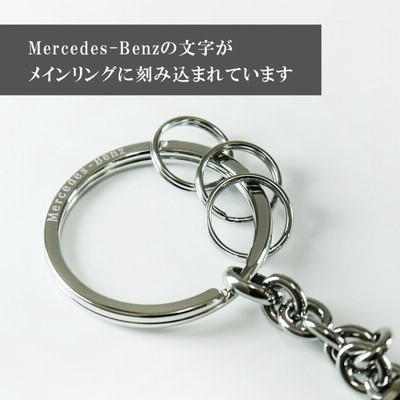 ベンツ　スワロフスキー　キーホルダー メルセデス ベンツ スワロフスキー キーホルダー 限定 レア