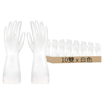Y420 家務手套 白色 S(7~8cm) PVC材質 耐用型手套  10雙  1組