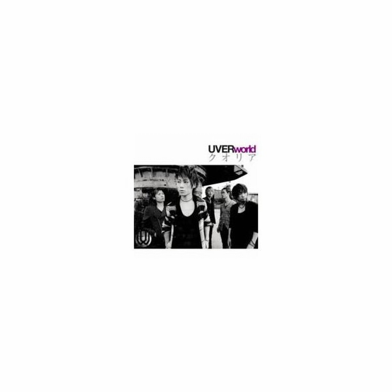 Uverworld ウーバーワールド クオリア Cd Maxi 通販 Lineポイント最大0 5 Get Lineショッピング