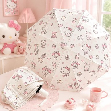 美樂蒂HelloKitty雨傘自動摺疊晴雨兩用傘女高顏值學生黑膠防曬傘