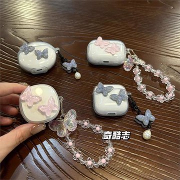 小眾氣質適用SONY索尼WF-C510無線耳機套C510透明防摔軟殼WFC510立體閃粉蝴蝶花朵手鏈簡約藍牙充電倉保護套