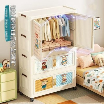 HANACO 儲物櫃 90X37X101CM 容量四季衣物收納櫃 玩具移動置物櫃 加厚收納櫃 免安裝折疊衣櫃 一體式衣櫃