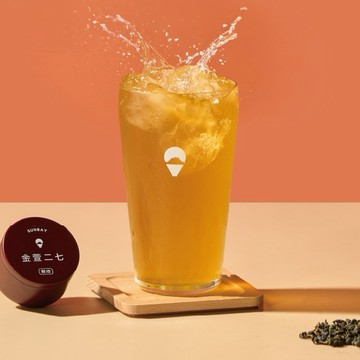 【山焙】金萱二七 喜客券