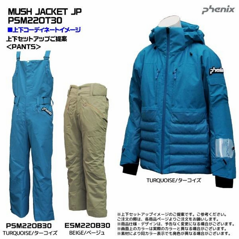 2022-23 PHENIX（フェニックス）MUSH JACKET JP（マッシュジャケットJP 