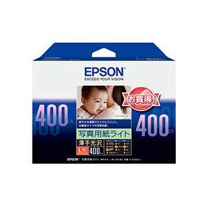 （まとめ） エプソン EPSON 写真用紙ライト＜薄手光沢＞ L判 KL400SLU 1冊（400枚） 