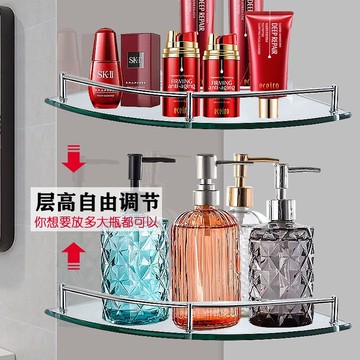 工廠直銷 免運 置物架 浴室毛巾架 收納架 壁掛架 鋼化玻璃三角架不銹鋼浴巾架免打孔浴室衛生間廚房壁掛收納置物架特惠/開立發票 售後保障 特價K1219