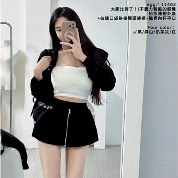 【S T SHOP】現貨甜褲風厚磅質感三件套 鐵標內杯背心+連帽外套+拉鍊口袋拼接褲裙 洋裝 套裝 休閒 顯瘦 4567