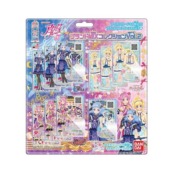 データカードダス アイカツフレンズ ブランドmixコレクション Vol 2おもちゃ こども 子供 アイカツ 通販 Lineポイント最大0 5 Get Lineショッピング