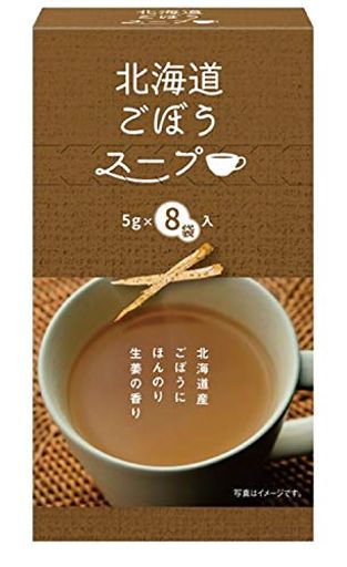 グリーンズ北見 北海道 ごぼうスープ 8袋入 40G 6箱