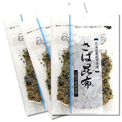 澤田食品×SABARのコラボ サバ昆布80g 3パック入り