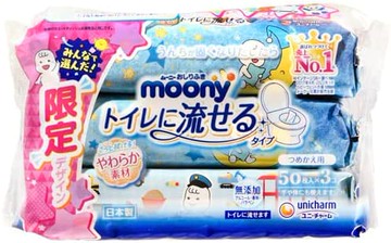 Unicharm Moony Wet Wipes, Flushable, Replacement, 50 Wipes x 3 Packs
