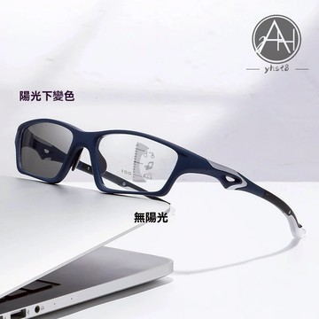 🔥老花眼鏡🔥款式81278 眼鏡 變色防藍光漸進多焦點老花鏡片 一鏡多用 室內外智能變色近視鏡 運動防滑鏡架 安視眼鏡