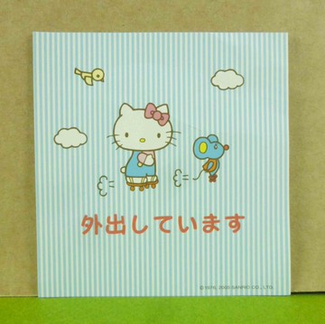 【震撼精品百貨】Hello Kitty 凱蒂貓~造型卡片-藍老鼠(線條)
