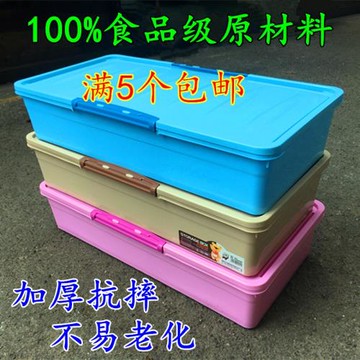 塑料滑輪周轉箱整理收納食品面包運輸儲存箱長方形帶蓋矮箱 加厚