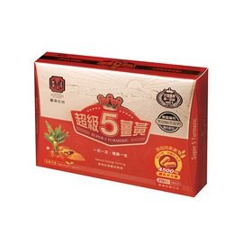 豐滿生技   超級5薑黃膠囊550毫克x20粒/盒