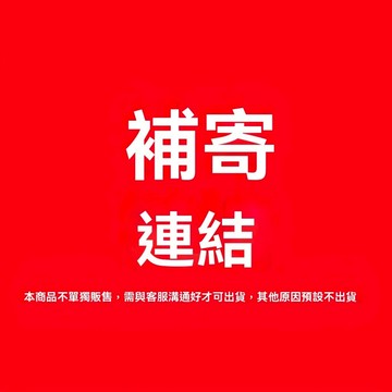 補寄補寄補寄補寄補寄補寄補寄補寄補寄