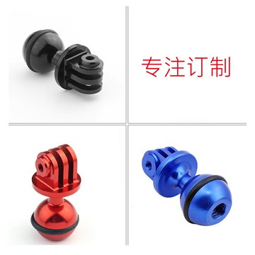 適用Gopro 全系列 CNC鋁合金配件云臺支架潛水攝影球頭座旋轉底座