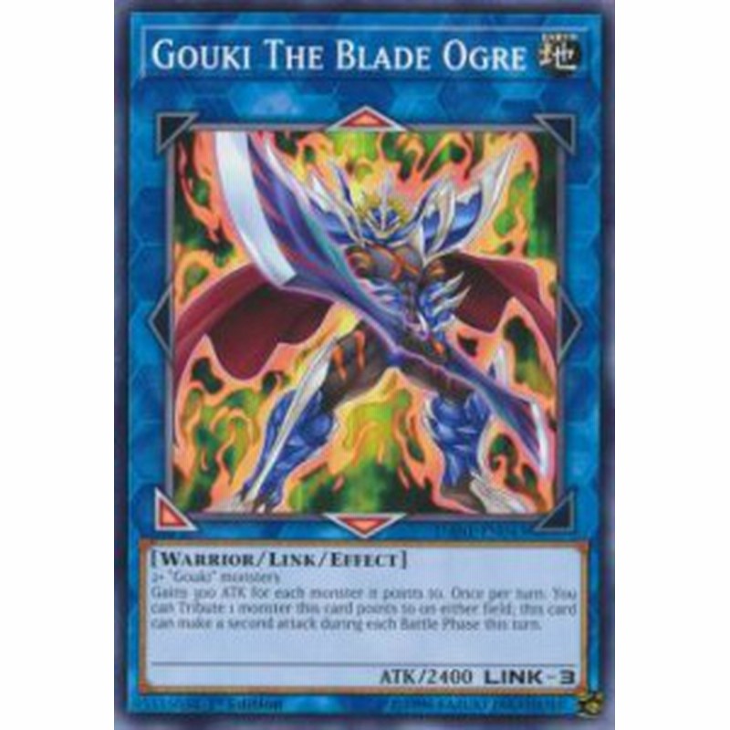 遊戯王 Dane En043 剛鬼ザ ブレード オーガ Gouki The Blade Ogre 英語版 1st Edition ノーマル Dark Neostorm 通販 Lineポイント最大1 0 Get Lineショッピング