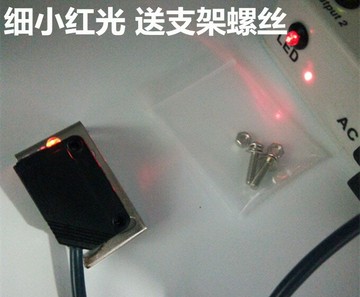 小方形激光漫反射光電開關E3Z-LS61 LS81 LL61 LL81 激光傳感器