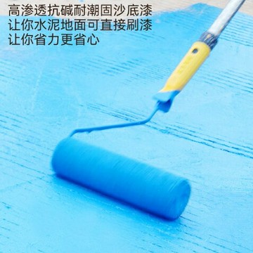 熱銷 水性環氧地坪漆 耐磨防水地板漆 車間水泥地面漆室內外家用樹脂油漆