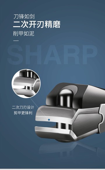 FB3315 高品質德國工藝防飛濺指甲剪-大號 (一組2支)