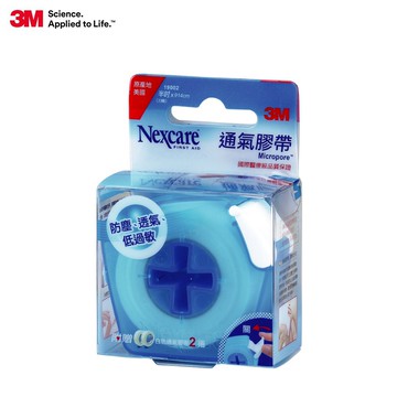 3M 白色通氣膠帶半吋貼心即用包 (2捲)