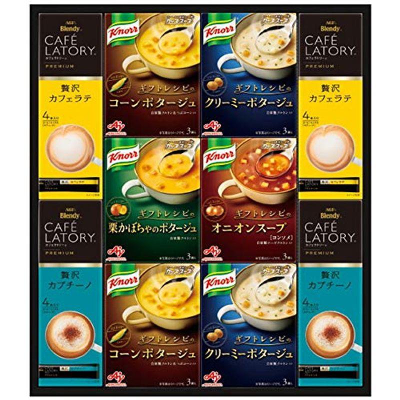 AGF 味の素ギフト クノールスープコーヒーギフト 10箱入り