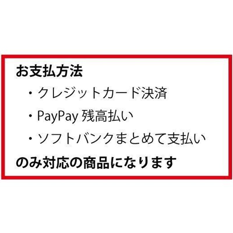 2脚セット】立ち座りサポートチェア ＋6層ハニカムメッシュクッション